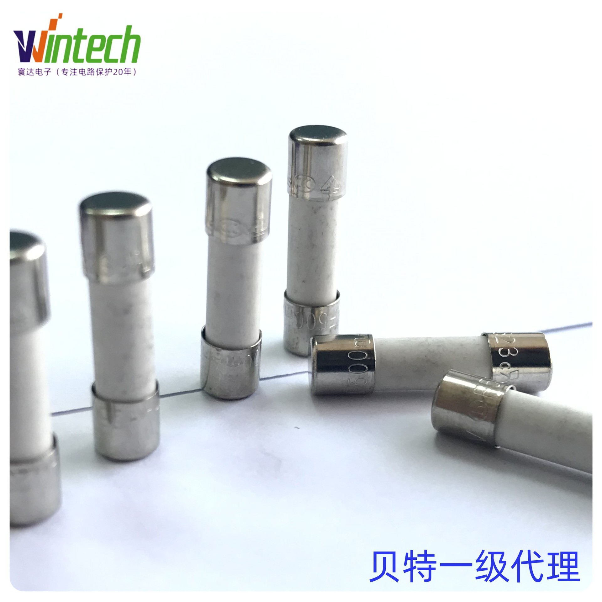 贝特5×20陶瓷管状平头523系列 (7)