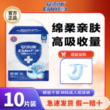 ������˲����ˬ�t�ó��˼���ѝM�a�����Юa�Dͨ��һ�����򲻝�