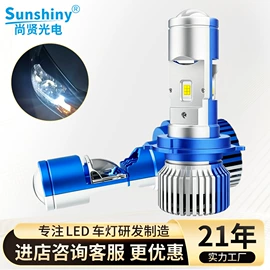 示宽灯;转向灯、角灯;刹车灯