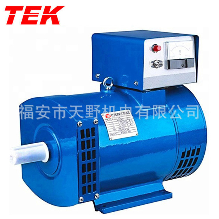 厂家供应 3KW有刷三相交流发电机 STC-3