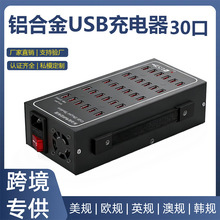 ���x�羳�X�Ͻ�30�ڶ�ڳ����300W�Դ10��20��30��40��50��60��