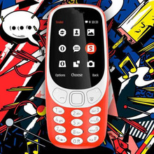 �羳��ó  3310 2.4 ����������ѧ��ͨ��ֱ��˫������С�ֻ�ֱ��