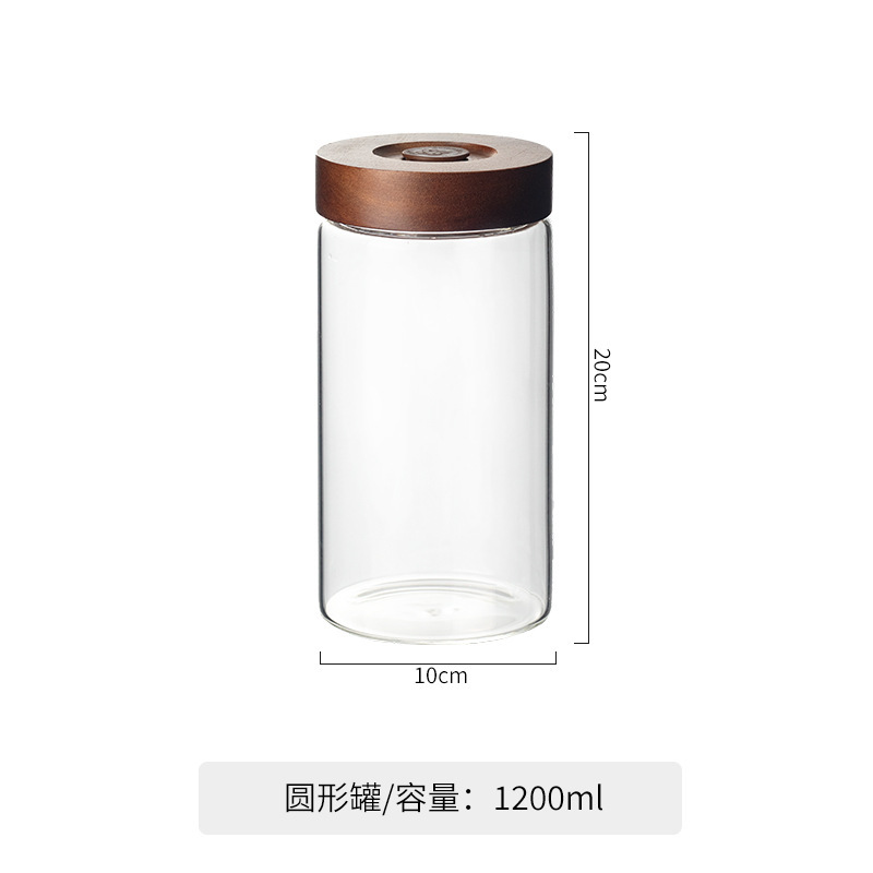 自动排气方形螺纹相思木盖泡酒瓶高硼硅玻璃罐储物罐密封玻璃罐|undefined