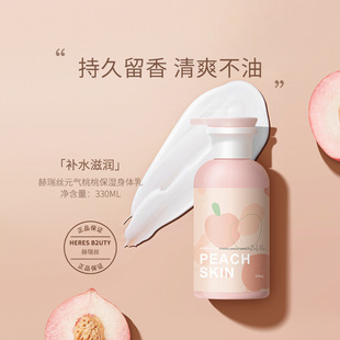 ����z����g�ı������w�������aˮ�����̝��aˮ��՝��w˪350ML