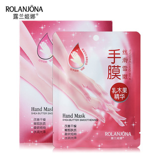 Traceless Hair Care Laurana Shea Butter Silk Ski Tender Hand Mask Milk Bamboo Vinegar Tender Foot Mask