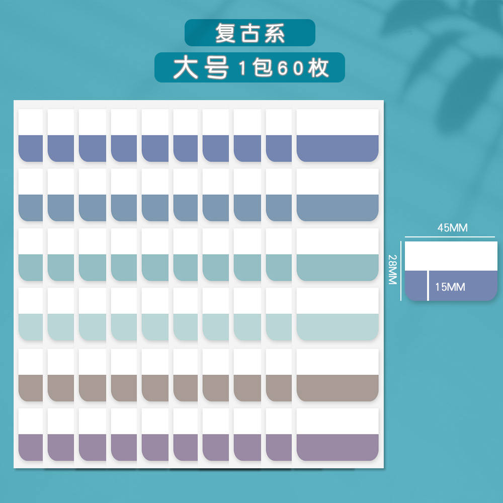 Color Retro (grande 60 piezas/bolsa)