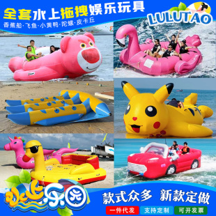 ���ˮ���㽶�����ϴ��w�~Ħ��ͧ��קС�S�����D����Ƥ���𪚽ǫF