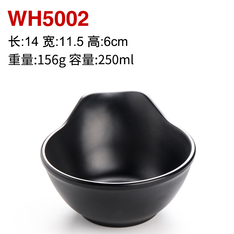 WH5002