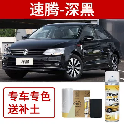 Candy White Car Paint Scratch: Avtomobil boya qələmləri - volkswagen-sagitar-deep-black