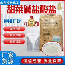 酯;二元醇;增塑剂