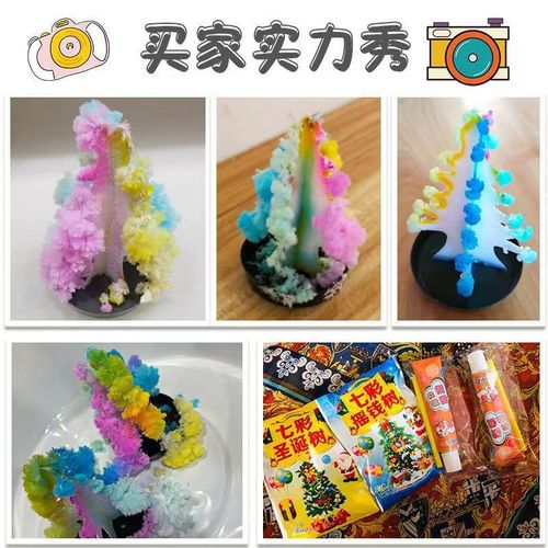 Magic Christmas Tree Children's Creative Handmade DIY Desktop Crystal Toy Paper Tree Blossom Christmas Gift New Style