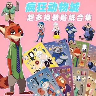 ��������2�Q�b�N�����Ӿ��������߅��ͯ�����������N���b�