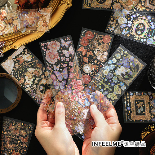 infeelmePET stickers Shino Xinglan series three-dimensional bronzing handbag decoration material 3 pieces in 4 options