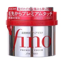 日本Fino芬浓发膜护发素230g 柔顺滋养护理改善毛躁毛糙