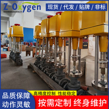 늄��{���y�Դ늉�220V/380V������̖0-10v��4-20mA��̖���趨��