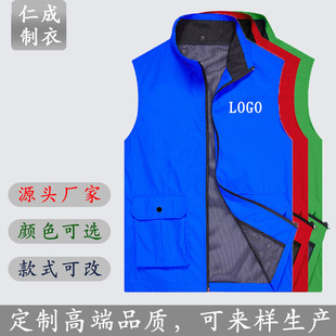 �S��ӆ���߶˹������R�׶���logo͸��־����x���F�w���R�Aӡ��
