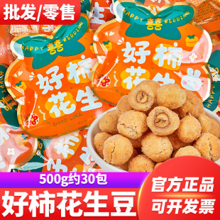�ʺ���ӛ�����������ִ�С���k������ʳ�Y��ϲ�»ضYϲ��ϲ�c��Y
