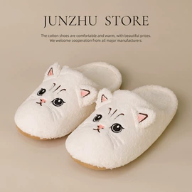 毛毛拖鞋;家居棉鞋;EVA拖鞋