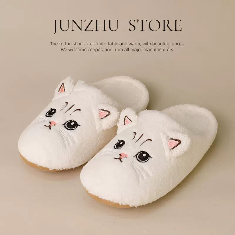 跨境爆款猫咪棉拖鞋情侣款可爱卡通居家加厚保暖毛绒软底月子鞋