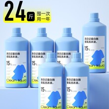 Ȫ��ӛƷ�Ƶ� 24��Ȫ��ӛ����ø���ϴ��Һ�־����㌚���������