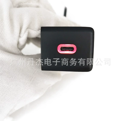 Charger Socket Interface, Mobil şarj cihazları