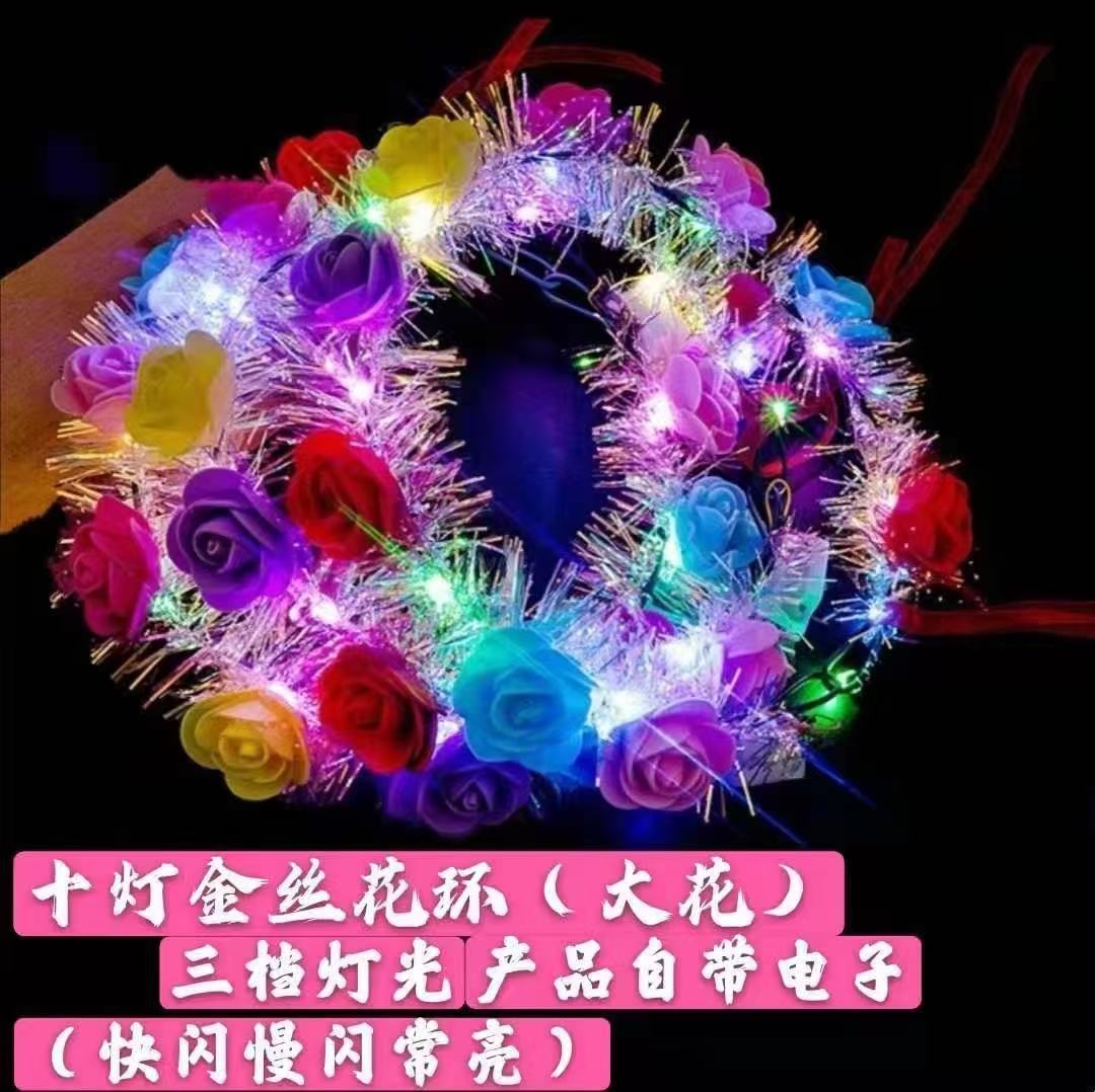 微信图片_20250922194820