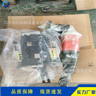 ND-80 beveling machine multi-end chemical pipe internal expansion pipe beveling machine portable pipe beveling machine