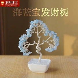 水晶工艺品;宝石工艺品;树脂工艺品