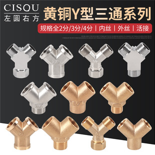 �S�~Y����ͨ���^��ӼӺ�һ�M����ȼ���ˮ��4�փ���z��ˮ�����