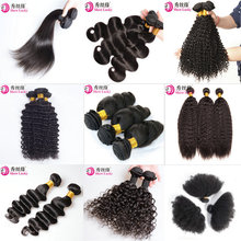 非洲假发 欧美真人发帘  跨境真人发10a Human Hair Weft Bundles