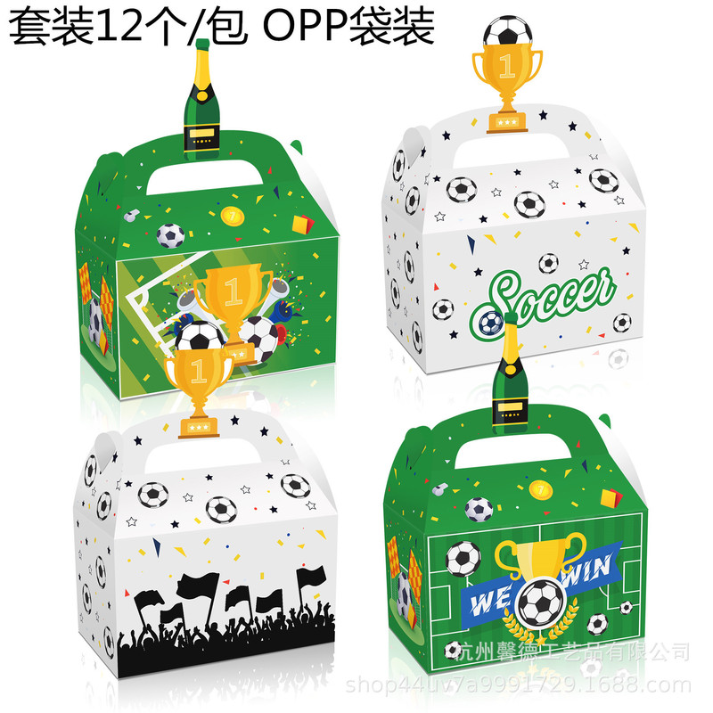 DD200 Amazon football world cup Champagne champion trophy party Candy three-dimensional portable carton