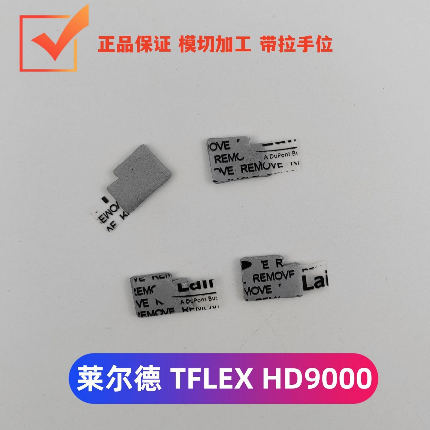 2025-08-07 23:09:01.jpg