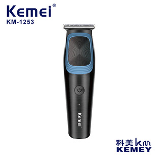 ������Ƽ�KM-1253���L�m���l�ȼ������^�����USB���^������l��