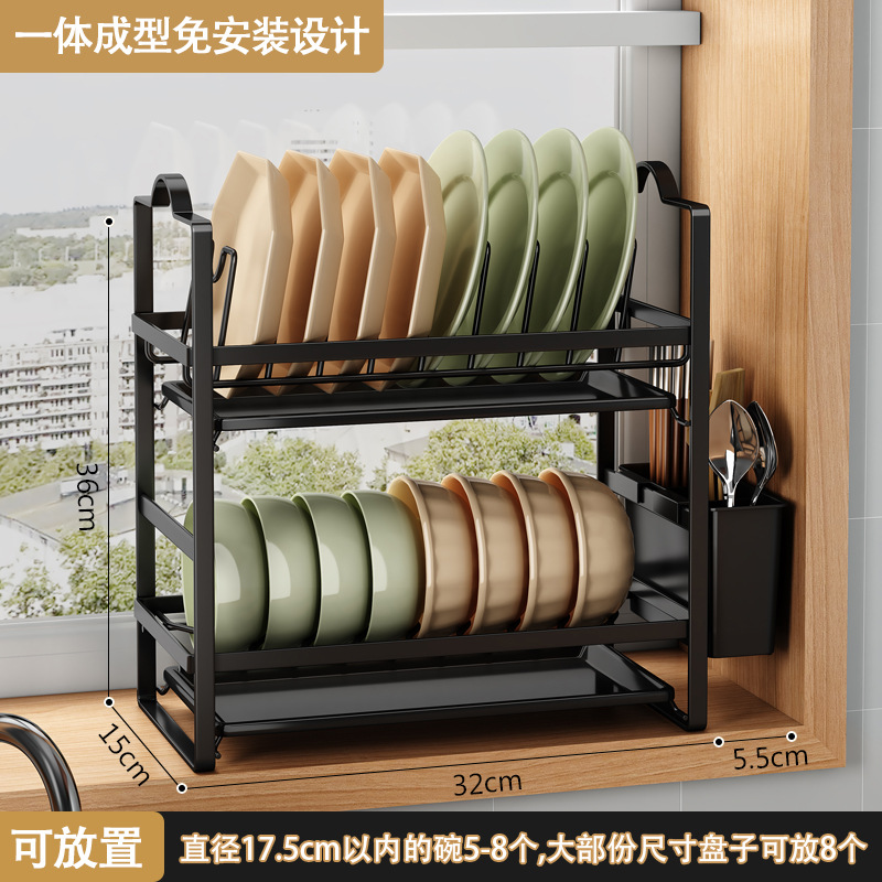 원피스 더블 플레이트 [블랙] 더블 레이어 접시 홀더 젓가락