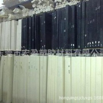 专业销售-白色尼龙板 白色PA66板 纯白色MC尼龙板