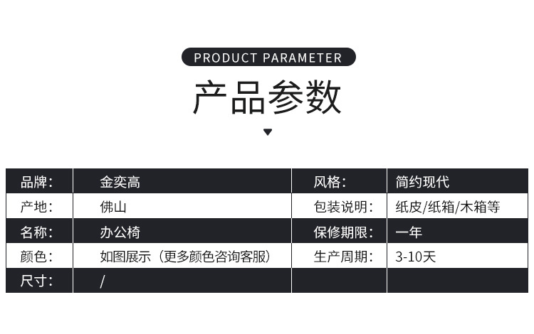 195详情_20.jpg