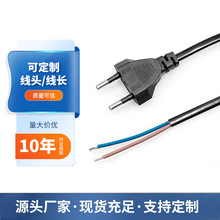 Դ�^���S�WҎ�ɈA���^���~�Դ���W�ˆ��^���a�㾀β�Խ�AC���L��