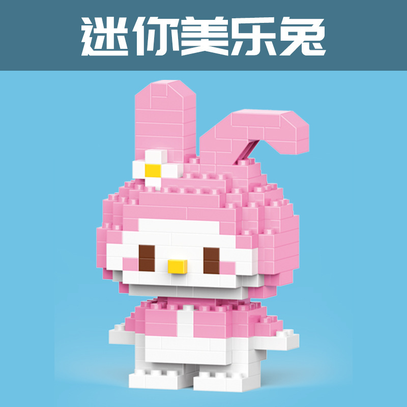 国境を越えた互換性のあるレゴマイクロ粒子ブラインドボックスクリスマス漫画フィギュアビルディングブロック教育玩具卸売ギフト|undefined