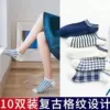 Women's Stockings 【Thousands of Birds】
