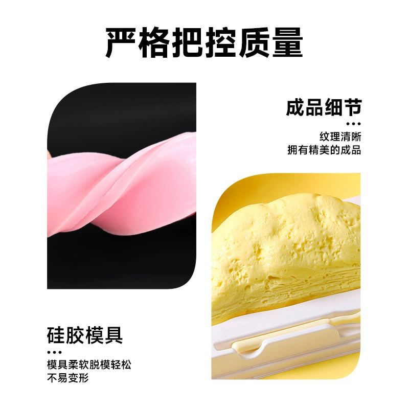 Один торт баюн силиконовая форма легко снимается imitation durian fruit десерт шоколадный мусс форма для выпечки