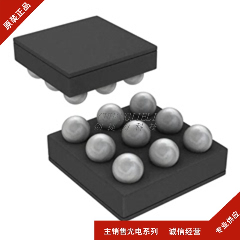 SN2010WIR1【全新现货  集成电路芯片IC BGA封装】先询后拍