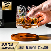 现货直发网红爆款手绘大号旋转玻璃杯子多款多用威士忌酒杯解压杯