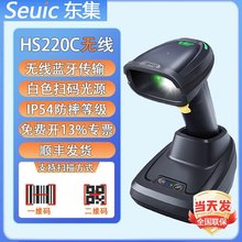 |HS220CIo蘌 ߾ȼ̽ߴa