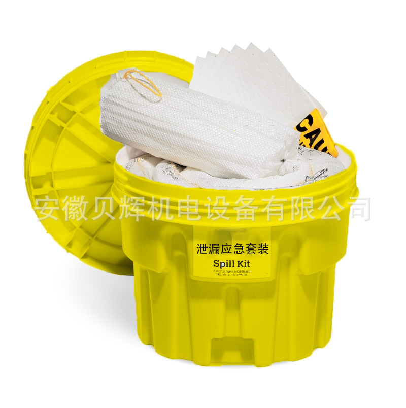 泄漏应急套装海上溢油应急清污救助船舶污油水回收及处理吸油套件