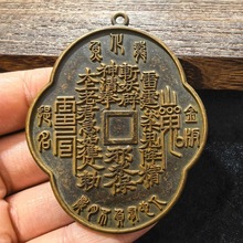 ɽ�����Ի��X�~�X�����¹��~�R�Ҿ��b���~�S���T���