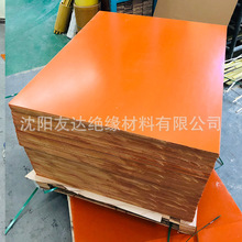 �S��ֱ���ټt�ľ��/�^�����o�/�͸ߜط���/���b�ξߙCе�����