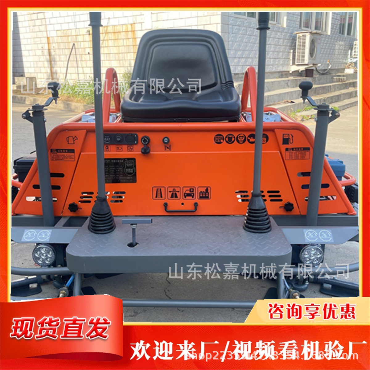 máquina de molienda de cubierta de puente vertical de doble disco para equipos de colección de luz de cemento de hormigón de tipo conductor