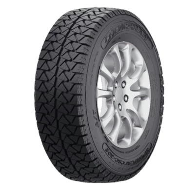 stock supply, Off-road şinlər