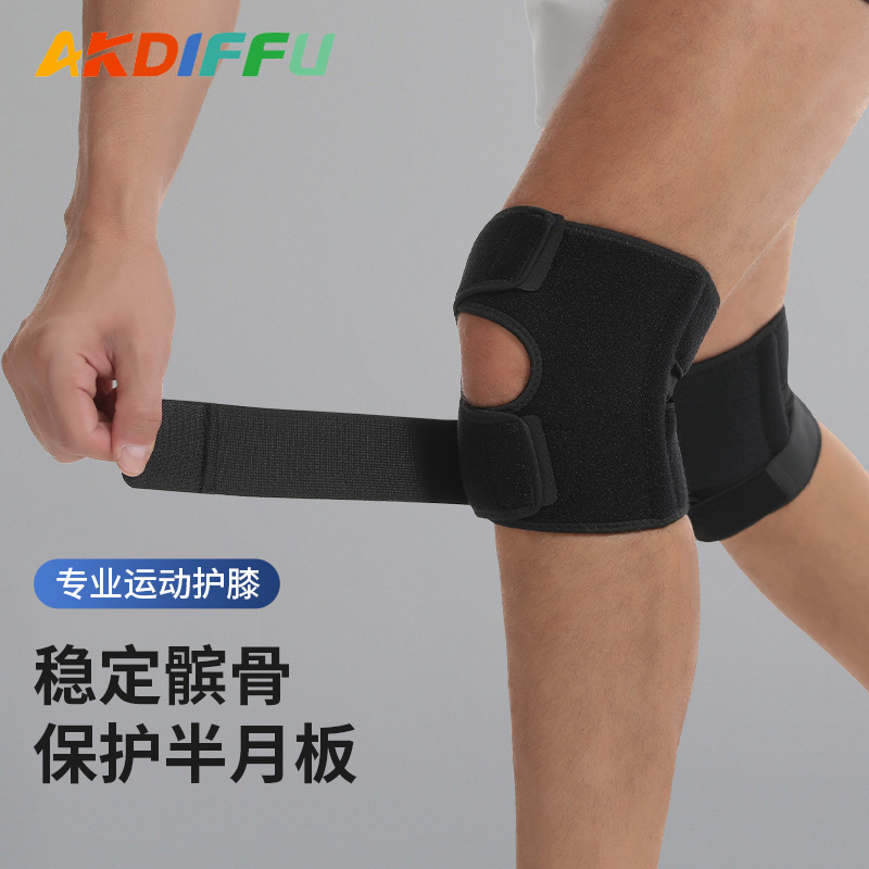 Nueva rodilla de silicona prensada rodilla de silicona correr ciclismo montañismo menisco rodilla rótula cinturón protector