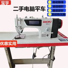 ���֌���p�x�Cȫ�Ԅ�ֱ���Xƽ܇���b���I�����ԄӼ���ƽ�p�C